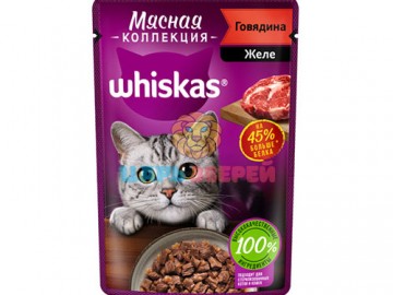 Whiskas (Вискас) - Мясная коллекция, Влажный корм для кошек желе с говядиной, пауч 75 г