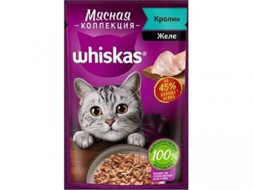 Whiskas (Вискас) - Мясная коллекция, Влажный корм для кошек желе с кроликом, пауч 75 г