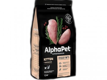 AlphaPet (АльфаПет) - Superpremium, Сухой корм для котят, беременных и кормящих кошек с цыпленком, 1,5 кг