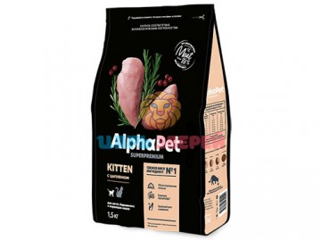 AlphaPet (АльфаПет) - Superpremium, Сухой корм для котят, беременных и кормящих кошек с цыпленком, 1,5 кг