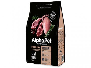 AlphaPet (АльфаПет) - Superpremium, Сухой корм для взрослых стерилизованных кошек и котов с ягненком и индейкой, 1,5 кг