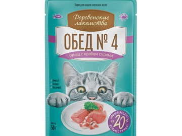 Деревенские лакомства - Обед №4, Влажный корм для кошек Тунец с крабом сурими, пауч 50 г