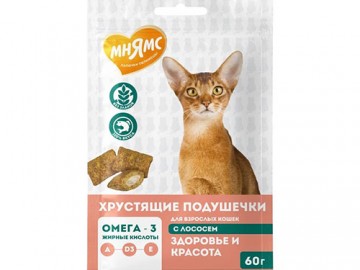 Мнямс - Здоровье и красота, Хрустящие подушечки для кошек с лососем, 60 г