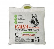 Амбарчик - Каша №1 ячневая, 5 кг