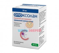 Отоксолан - Ушные капли для лечения отита бактериальной и грибковой этиологии у собак, 10 мл