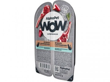 AlphaPet (АльфаПет) - WOW Superpremium, Влажный корм для кошек с чувствительным пищеварением с ягненком и потрошками в соусе, ламистер 80 г