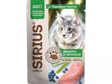 SIRIUS (СИРИУС) - Влажный корм для кошек с чувствительным пищеварением, индейка с черникой, пауч 85 г
