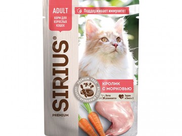 SIRIUS (СИРИУС) - Влажный корм для взрослых кошек, кроликом с морковью, пауч 85 г