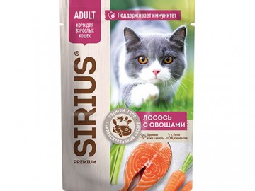 SIRIUS (СИРИУС) - Влажный корм для взрослых кошек, лосось с овощами, пауч 85 г