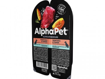 AlphaPet (АльфаПет) - Superpremium, Влажный корм для собак с чувствительным пищеварением телятина и тыква, ламистер 100 г