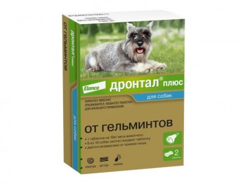 Bayer (Баер) - Дронтал Плюс, Таблетки от гельминтов для собак мелких и средних пород со вкусом мяса, 2 таблетки