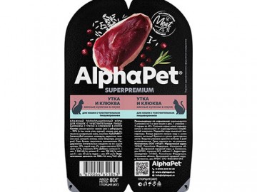 AlphaPet (АльфаПет) - Superpremium, Влажный корм для кошек с чувствительным пищеварением утка и клюква, ламистер 80 г