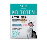 VEDA (ВЕДА) - MY TOTEM ACTIFLORA (АКТИФЛОРА), Cинбиотический комплекс для кошек, 1 г