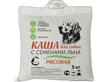 Амбарчик - Каша №3 рисовая, 5 кг