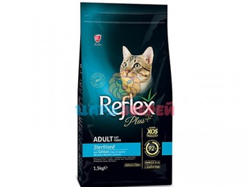 Reflex Plus (Рефлекс Плюс) - Sterilised Adult Cat Food Salmon, Сухой корм для стерилизованных кошек, с лососем, 1,5 кг