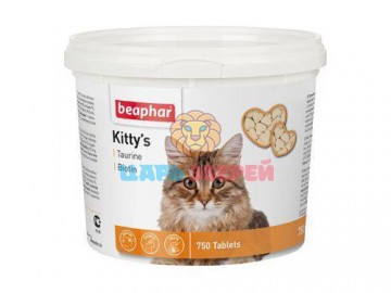 Beaphar (Беафар) - Kittys + Taurine + Biotin, Витаминизированное лакомство с таурином и биотином для кошек, 750 таблеток