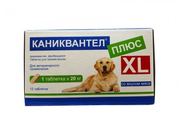 Каниквантел Плюс - XL, Антигельминтик для собак, упаковка 12 таблеток