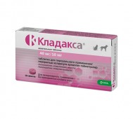 Кладакса - Антибактериальный препарат для кошек и собак, 40/10 мг, 10 таблеток