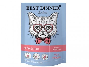 Best Dinner (Бест Диннер) - VET PROFI Gastrointestinal, Влажный корм для взрослых кошек с чувствительным пищеварением, кусочки в соусе с ягненком, пауч  85 г