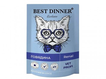 Best Dinner (Бест Диннер) - VET PROFI Renal, Влажный корм для взрослых кошек для профилактики заболеваний почек, кусочки в соусе с говядиной, пауч  85 г