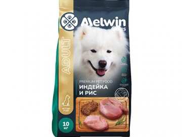 Melwin (Мелвин) - Adult, Сухой корм для взрослых собак индейка и рис, 10 кг