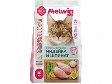 Melwin (Мелвин) - Sensitive, Сухой корм для кошек с чувствительным пищеварением, с индейкой и шпинатом, 10 кг