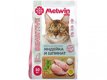 Melwin (Мелвин) - Sensitive, Сухой корм для кошек с чувствительным пищеварением, с индейкой и шпинатом (развес)