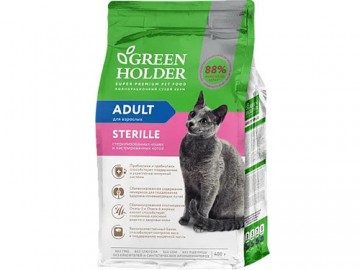 Green Holder (Грин Холдер) - Adult Sterile, Сухой корм для взрослых стерилизованных кошек и кастрированных котов, 1,5 кг