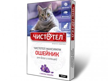 Чистотел - Максимум, Ошейник от блох и клещей для кошек, черный, 35 см