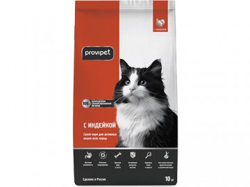 Provipet (Провипет) - Сухой корм для активных кошек с индейкой, 10 кг
