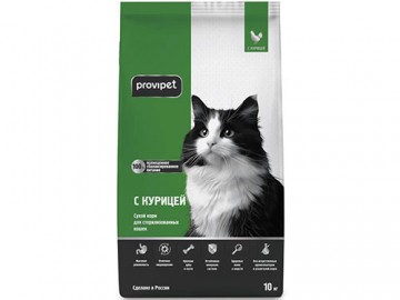 Provipet (Провипет) - Сухой корм для стерилизованных кошек с курицей (развес)