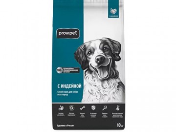 Provipet (Провипет) - Сухой корм для собак с индейкой, 10 кг