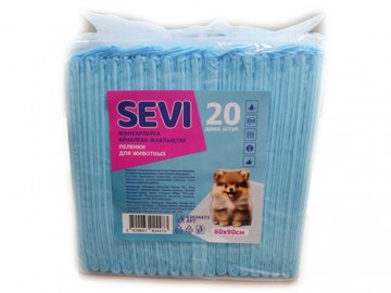 SEVI (СЭВИ) - Пеленки для животных 60х90 см, упаковка 20 шт