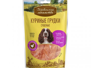 Деревенские лакомства - Лакомство для собак Куриная грудка сушеная, 90 г