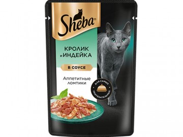 Sheba (Шеба) - Влажный корм для кошек с кроликом и индейкой в соусе, пауч 75 г