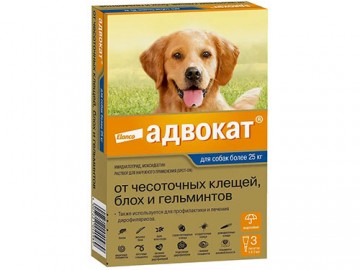 Bayer (Баер) - Адвокат, Капли от клещей и блох, чесоточных клещей и гельминтов 25-40 кг, 3 пипетки