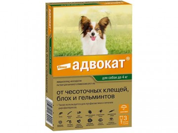 Bayer (Баер) - Адвокат, Капли от клещей и блох, чесоточных клещей и гельминтов до 4 кг для собак, 1 пипетка