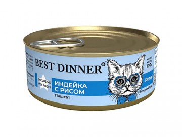 Best Dinner (Бест Диннер) - VET PROFI Renal, Влажный корм для взрослых кошек при болезни почек, паштет с индейкой и рисом, баночка 100 г
