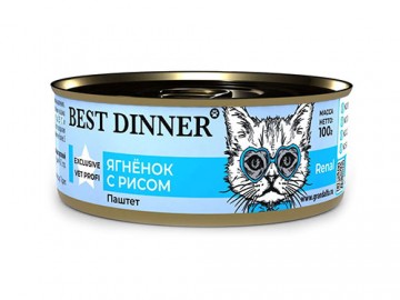 Best Dinner (Бест Диннер) - VET PROFI Renal, Влажный корм для взрослых кошек при болезни почек, паштет с ягненком и рисом, баночка 100 г