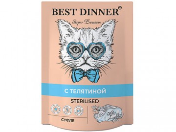 Best Dinner (Бест Диннер) - Мясные деликатесы, Влажный корм для кошек, суфле с телятиной, пауч 85 г