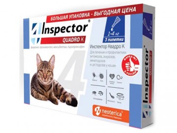 Neoterica (Неотерика) - Инспектор Quadro Капли для кошек 1-4 кг, 3 пипетки