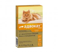 Bayer (Байер) - Адвокат, Капли на холку от блох, чесоточных клещей и круглых гельминтов для кошек и хорьков весом до 4 кг, 1 пипетка