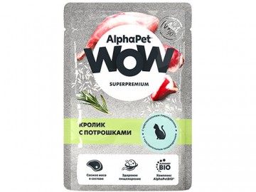 AlphaPet (АльфаПет) - WOW Superpremium, Влажный корм для кошек с чувствительным пищеварением, кролик с потрошками в соусе, пауч 85 г