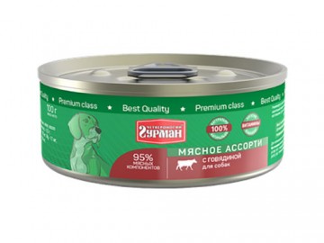 Четвероногий Гурман - Мясное ассорти с говядиной для собак, баночка 100 г