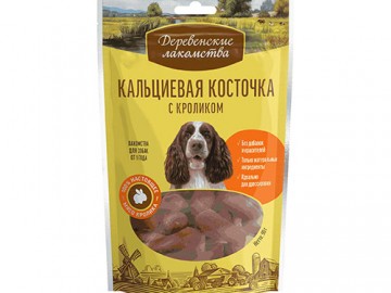 Деревенские лакомства - Лакомства для собак Кальциевая косточка с кроликом, 90 г