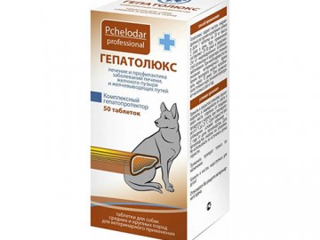 Pchelodar (Пчелодар) - ГЕПАТОЛЮКС, для лечения и профилактики заболеваний печени и желчного пузыря у собак средних и крупных пород, 50 таблеток