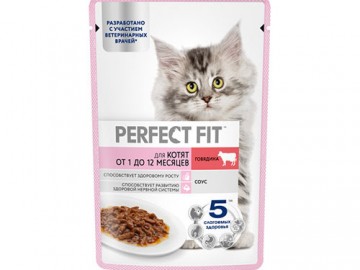 Perfect Fit (Перфект Фит) - Влажный корм для котят с говядиной в соусе, пауч 75 г
