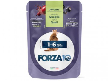 Forza10 (Форца10) - Adult Rich in Quail, Влажный корм для взрослых кошек, паштет с перепелкой, пауч 80 г