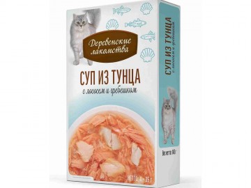 Деревенские лакомства - Лакомство для кошек Суп из тунца с лососем и гребешком, 35 г (штучно)