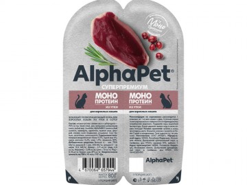 AlphaPet (АльфаПет) - Superpremium Monoprotein, Влажный корм для взрослых кошек с уткой в соусе, ламистер 80 г